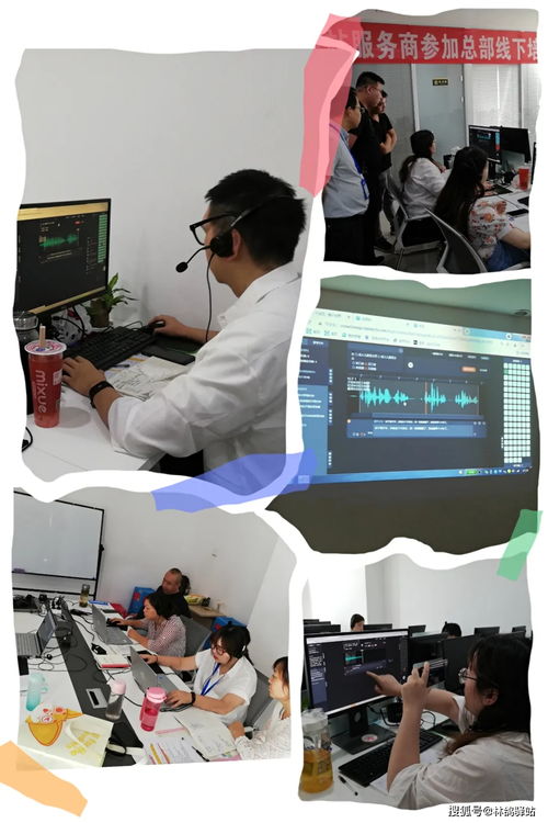 學(xué)有所獲 學(xué)以致用 成功創(chuàng)業(yè)——清沐淋教師團(tuán)隊教育信息咨詢服務(wù)