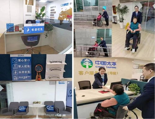 守護(hù)金融消費(fèi)權(quán)益，太平人壽在行動(dòng)——“3·15”金融消費(fèi)者權(quán)益保護(hù)教育正當(dāng)其時(shí)