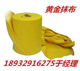 京石雙城家居用品廠家直供 黃金百潔布與不粘油抹布專業解決方案