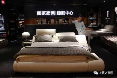 一夜之間，上蔡朋友圈為何瘋傳這家家居店的消息？