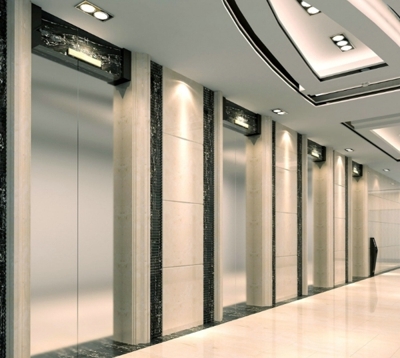 襄陽市林業(yè)局電梯維修服務(wù)競爭性談判采購公告